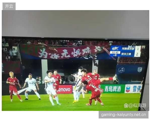 河南队突破路线多变，让人难以预测应对